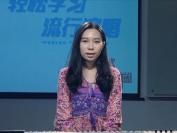唱歌入门教学