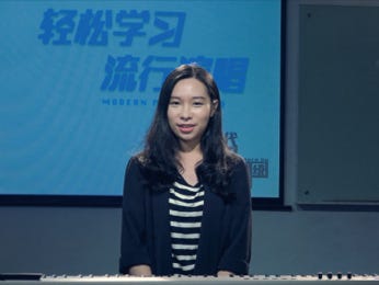 怎么唱高音
