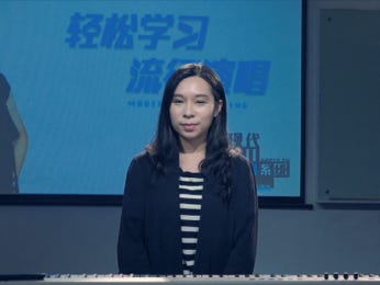 学唱歌先练什么