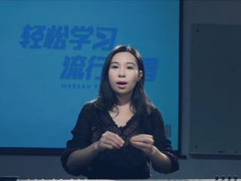 假音怎么练