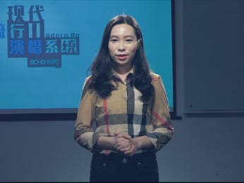 学唱歌基础
