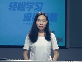 唱歌基础培训