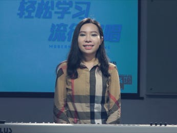 声乐入门培训