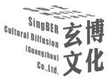 广州玄博文化传播有限公司